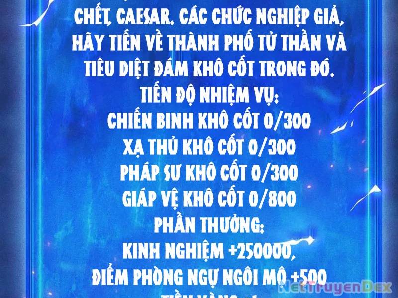 Ta Trở Thành Thần Sau Khi Afk Hàng Triệu Năm Chap 27 - Next Chap 28