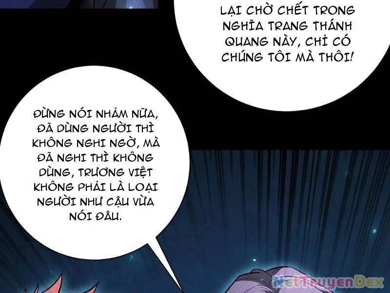 Ta Trở Thành Thần Sau Khi Afk Hàng Triệu Năm Chap 27 - Next Chap 28