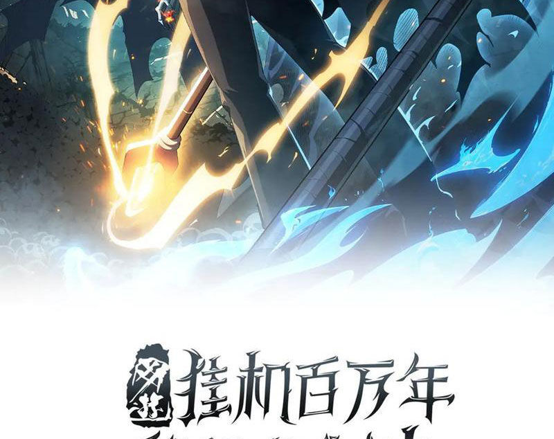 Ta Trở Thành Thần Sau Khi Afk Hàng Triệu Năm Chap 28 - Next Chap 29