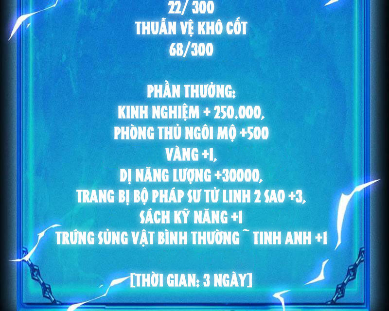 Ta Trở Thành Thần Sau Khi Afk Hàng Triệu Năm Chap 28 - Next Chap 29