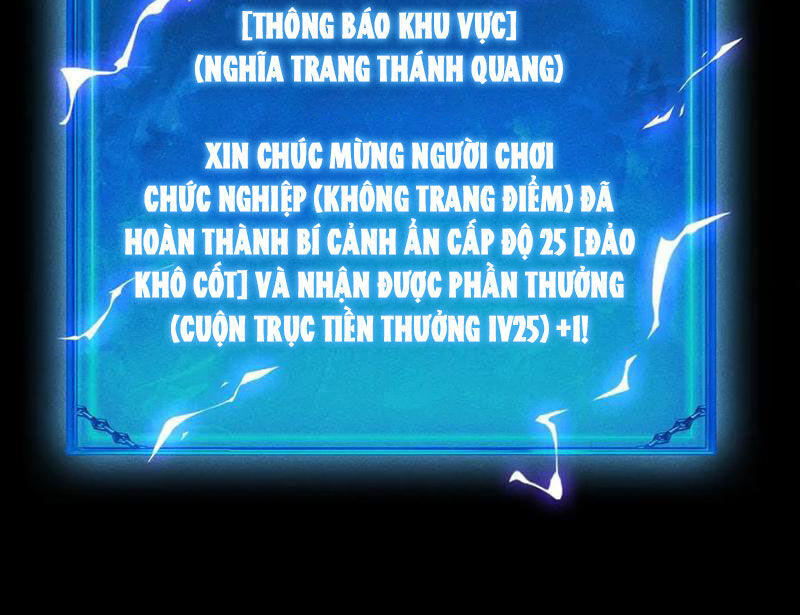 Ta Trở Thành Thần Sau Khi Afk Hàng Triệu Năm Chap 29 - Next Chap 30