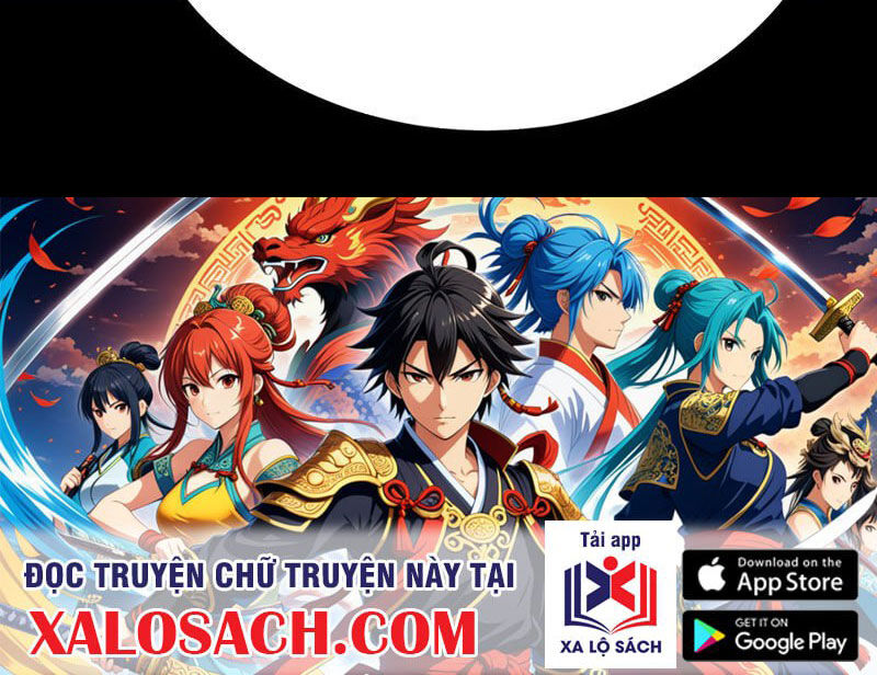 Ta Trở Thành Thần Sau Khi Afk Hàng Triệu Năm Chap 29 - Next Chap 30