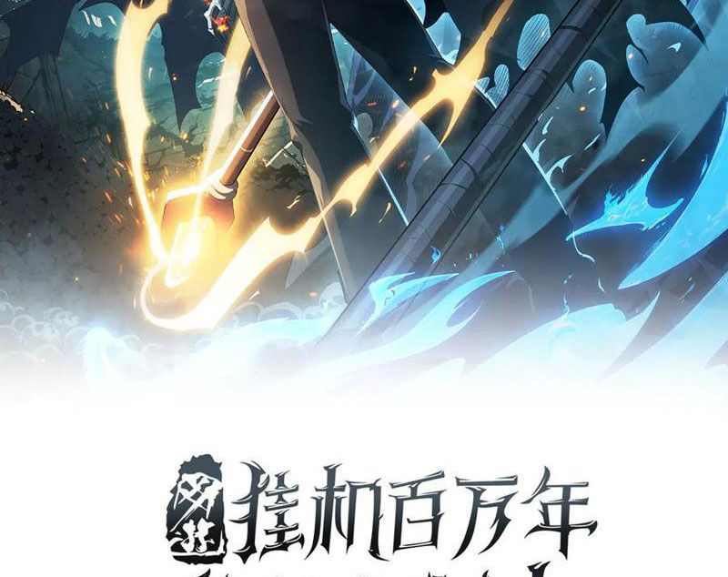 Ta Trở Thành Thần Sau Khi Afk Hàng Triệu Năm Chap 30 - Next Chap 31