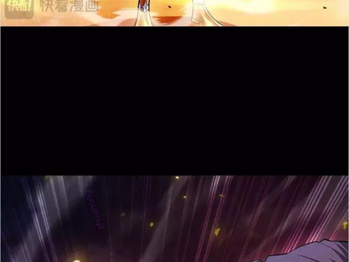 Ta Trở Thành Thần Sau Khi Afk Hàng Triệu Năm Chap 32 - Next Chap 33