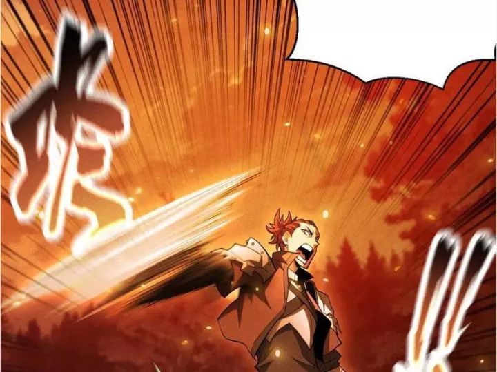 Ta Trở Thành Thần Sau Khi Afk Hàng Triệu Năm Chap 32 - Next Chap 33