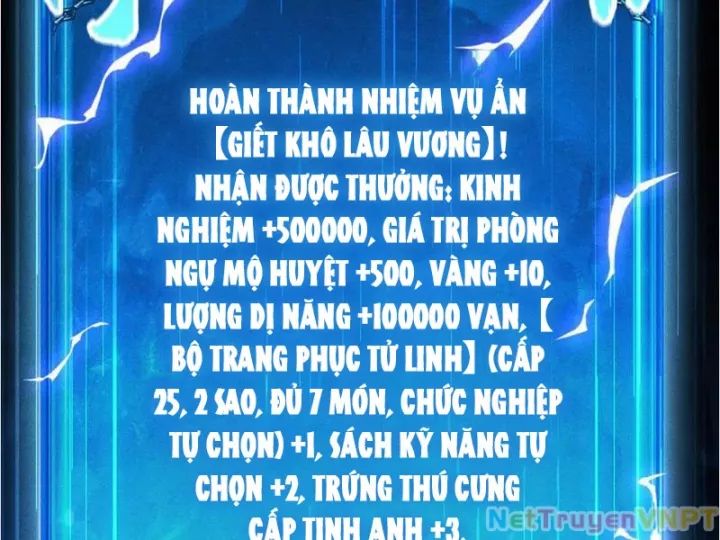 Ta Trở Thành Thần Sau Khi Afk Hàng Triệu Năm Chap 32 - Next Chap 33
