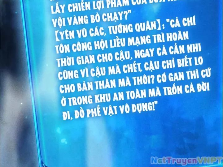 Ta Trở Thành Thần Sau Khi Afk Hàng Triệu Năm Chap 32 - Next Chap 33