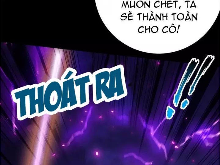 Ta Trở Thành Thần Sau Khi Afk Hàng Triệu Năm Chap 32 - Next Chap 33
