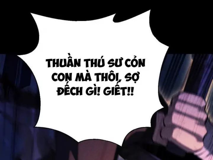 Ta Trở Thành Thần Sau Khi Afk Hàng Triệu Năm Chap 33 - Next Chap 34