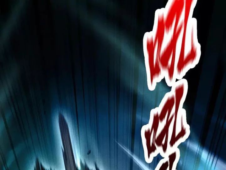 Ta Trở Thành Thần Sau Khi Afk Hàng Triệu Năm Chap 33 - Next Chap 34