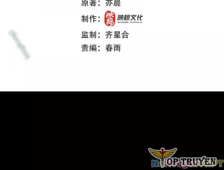 Ta Trở Thành Thần Sau Khi Afk Hàng Triệu Năm Chap 33 - Next Chap 34