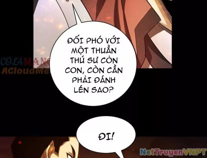 Ta Trở Thành Thần Sau Khi Afk Hàng Triệu Năm Chap 33 - Next Chap 34