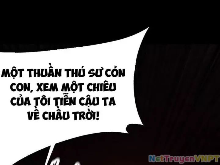 Ta Trở Thành Thần Sau Khi Afk Hàng Triệu Năm Chap 33 - Next Chap 34