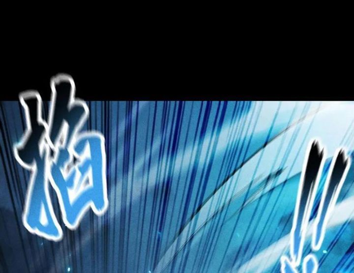 Ta Trở Thành Thần Sau Khi Afk Hàng Triệu Năm Chap 34 - Next Chap 35