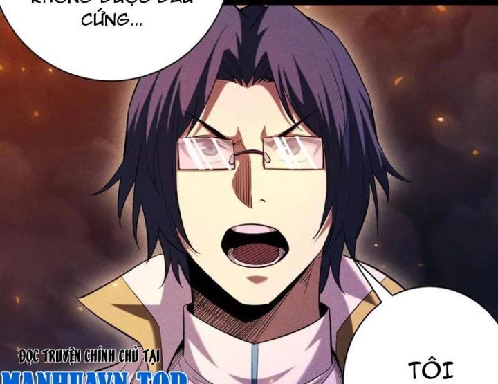 Ta Trở Thành Thần Sau Khi Afk Hàng Triệu Năm Chap 34 - Next Chap 35