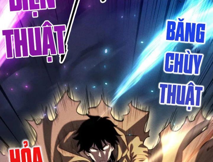 Ta Trở Thành Thần Sau Khi Afk Hàng Triệu Năm Chap 34 - Next Chap 35