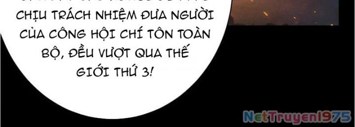 Ta Trở Thành Thần Sau Khi Afk Hàng Triệu Năm Chap 35 - Next Chap 36