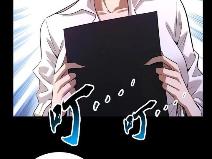Ta Trở Thành Thần Sau Khi Afk Hàng Triệu Năm Chap 36 - Next Chap 37