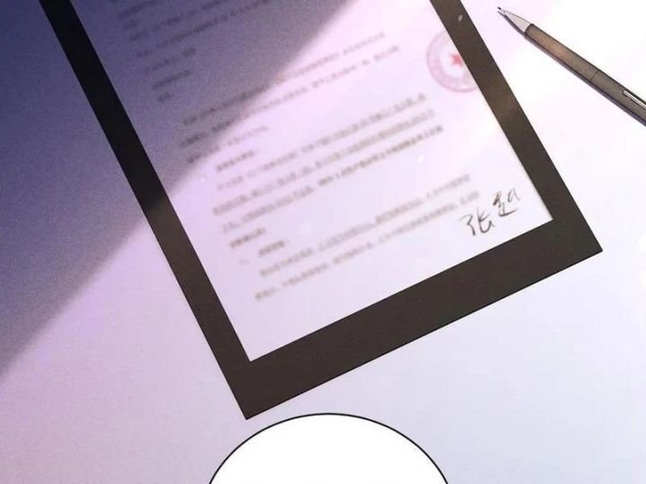 Ta Trở Thành Thần Sau Khi Afk Hàng Triệu Năm Chap 36 - Next Chap 37