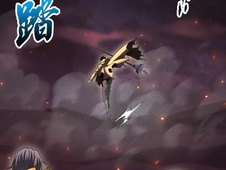 Ta Trở Thành Thần Sau Khi Afk Hàng Triệu Năm Chap 37 - Next Chap 38