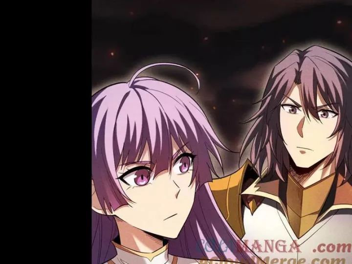 Ta Trở Thành Thần Sau Khi Afk Hàng Triệu Năm Chap 37 - Next Chap 38
