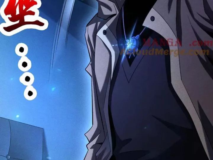 Ta Trở Thành Thần Sau Khi Afk Hàng Triệu Năm Chap 37 - Next Chap 38