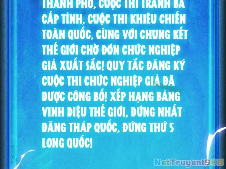 Ta Trở Thành Thần Sau Khi Afk Hàng Triệu Năm Chap 38 - Next Chap 39