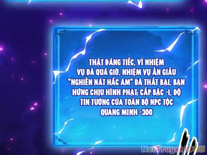 Ta Trở Thành Thần Sau Khi Afk Hàng Triệu Năm Chap 40 - Next Chap 41