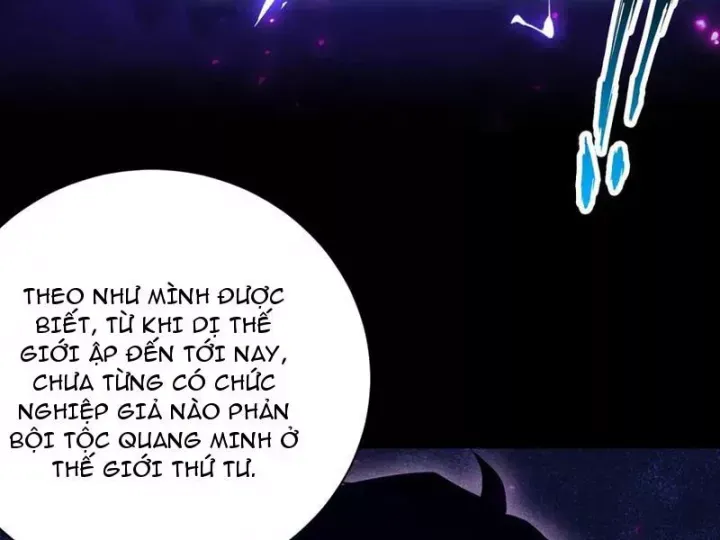 Ta Trở Thành Thần Sau Khi Afk Hàng Triệu Năm Chap 40 - Next Chap 41