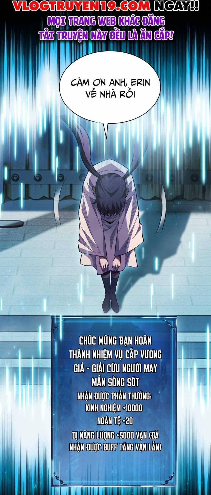 Ta Trở Thành Thần Sau Khi Afk Hàng Triệu Năm Chap 6 - Next Chap 7