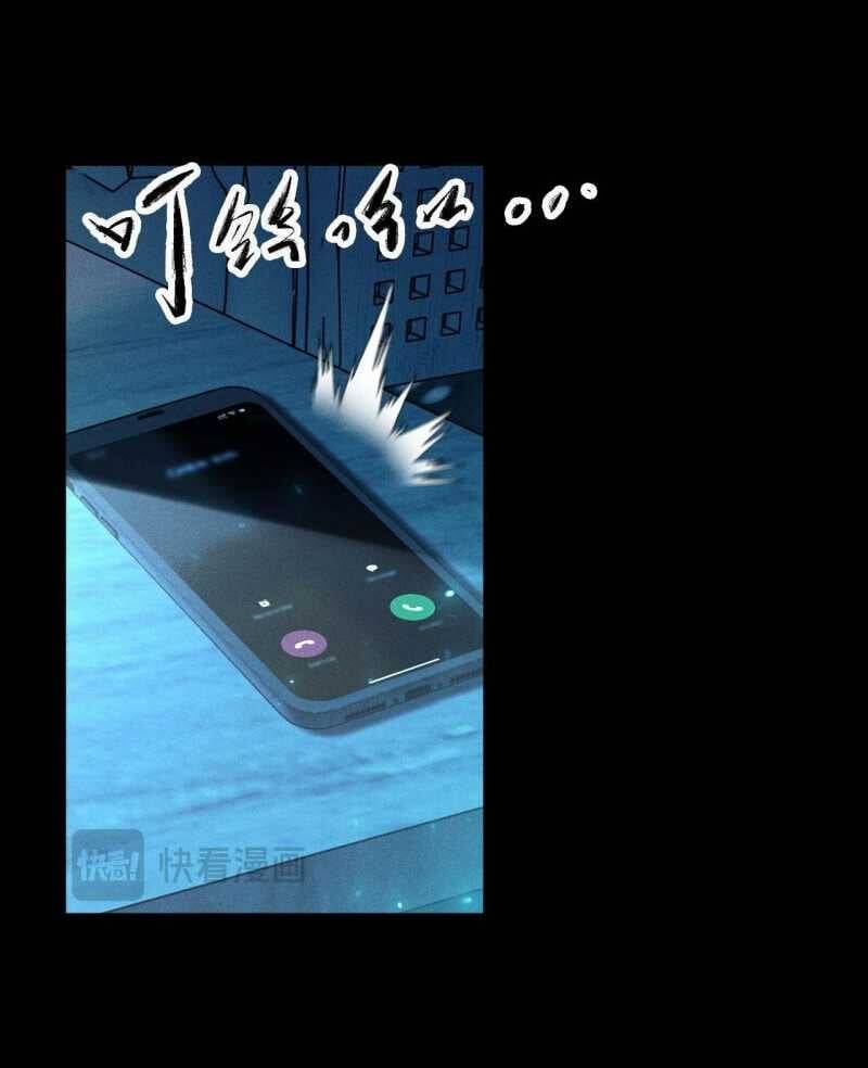 Ta Trở Thành Thần Sau Khi Afk Hàng Triệu Năm Chap 6 - Next Chap 7