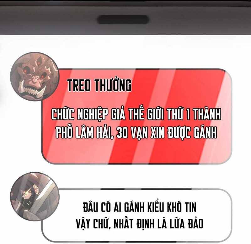 Ta Trở Thành Thần Sau Khi Afk Hàng Triệu Năm Chap 6 - Next Chap 7