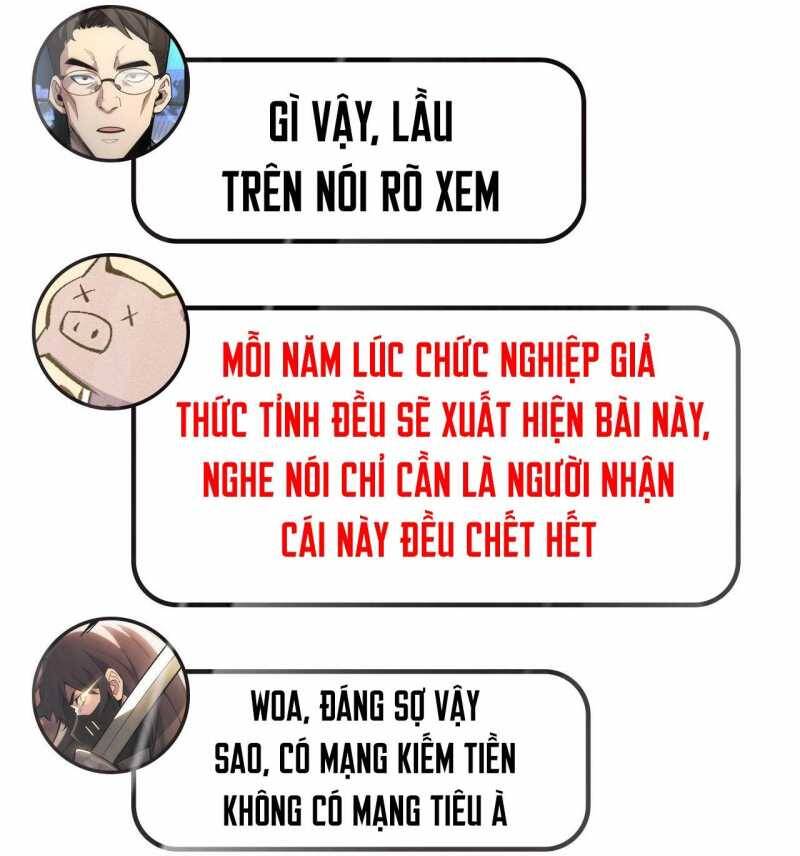 Ta Trở Thành Thần Sau Khi Afk Hàng Triệu Năm Chap 6 - Next Chap 7