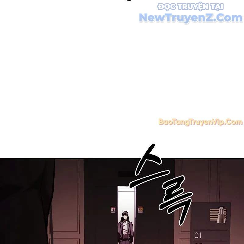 Ta Trở Thành Truyền Nhân Của Võ Thần Chap 18 - Next Chap 19
