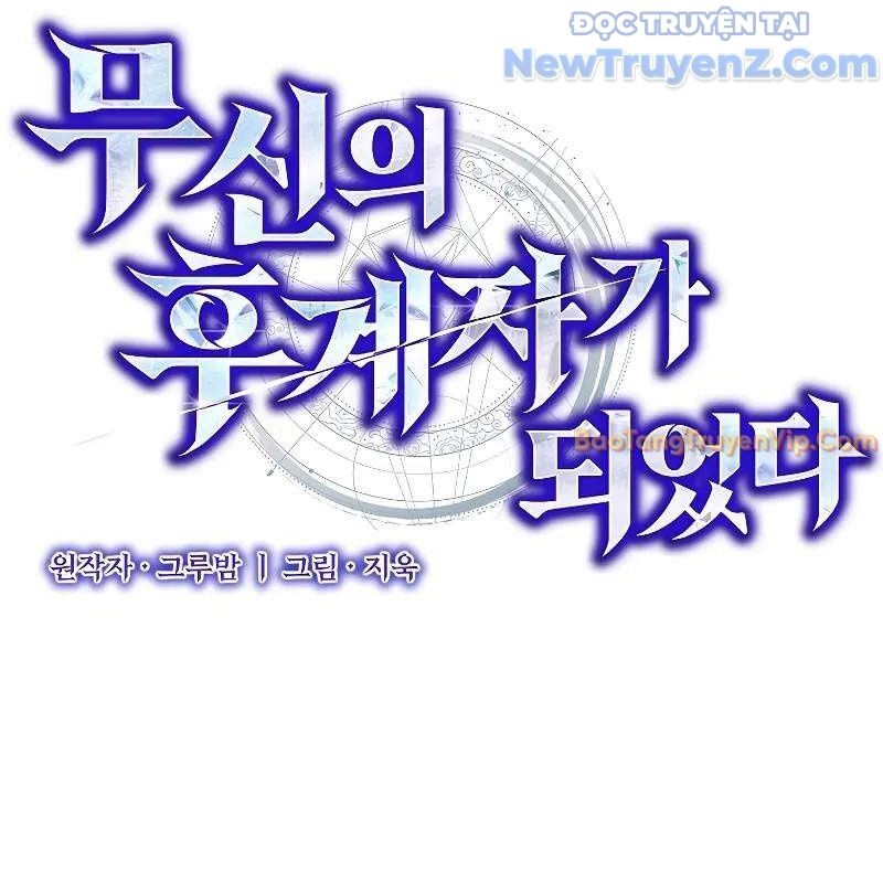 Ta Trở Thành Truyền Nhân Của Võ Thần Chap 18 - Next Chap 19