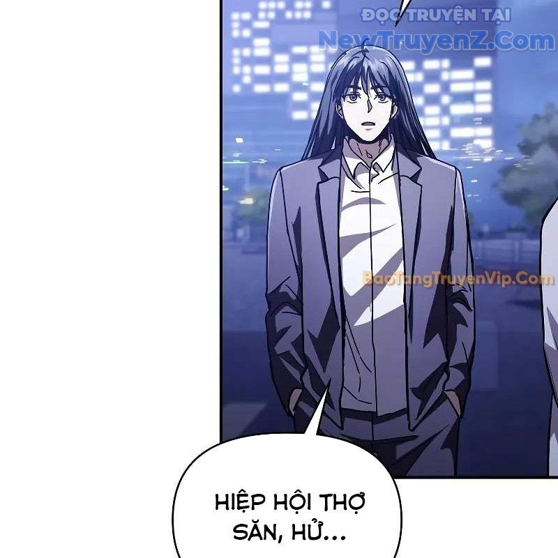 Ta Trở Thành Truyền Nhân Của Võ Thần Chap 18 - Next Chap 19