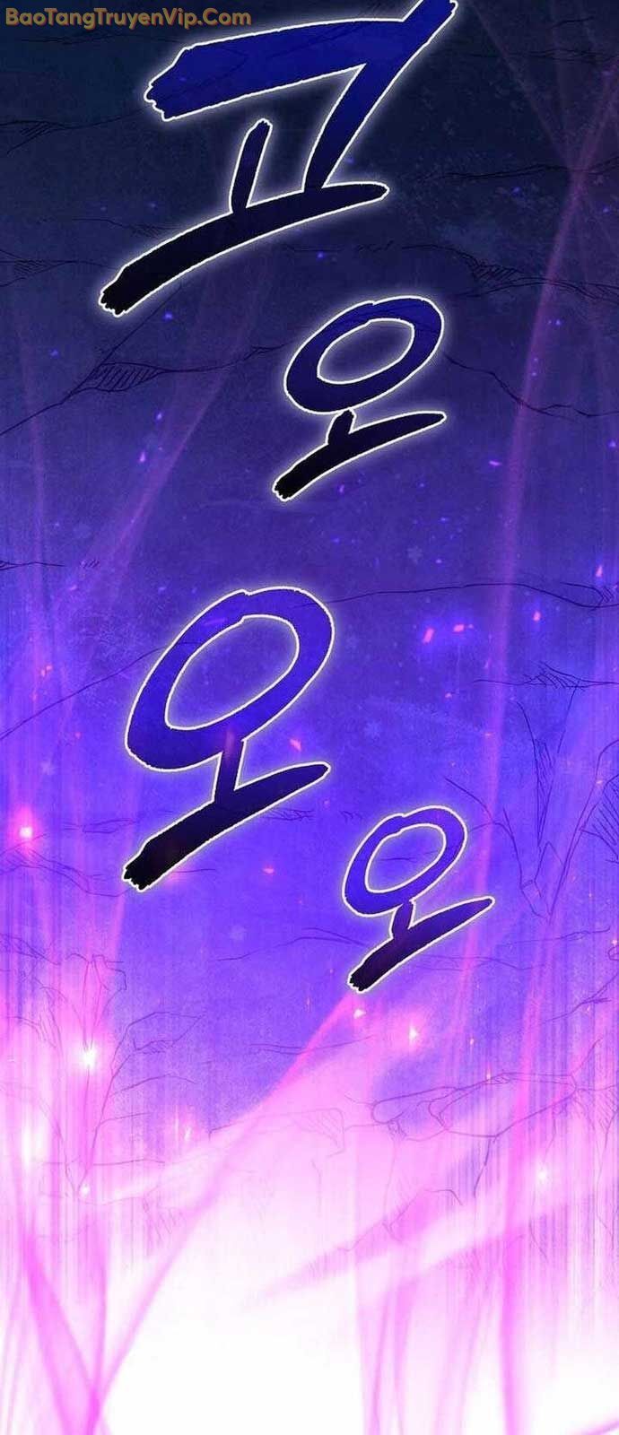 Ta Trở Thành Truyền Nhân Của Võ Thần Chap 25 - Next Chap 26