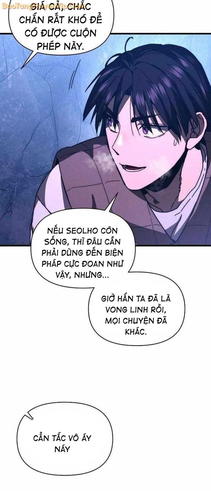 Ta Trở Thành Truyền Nhân Của Võ Thần Chap 25 - Next Chap 26