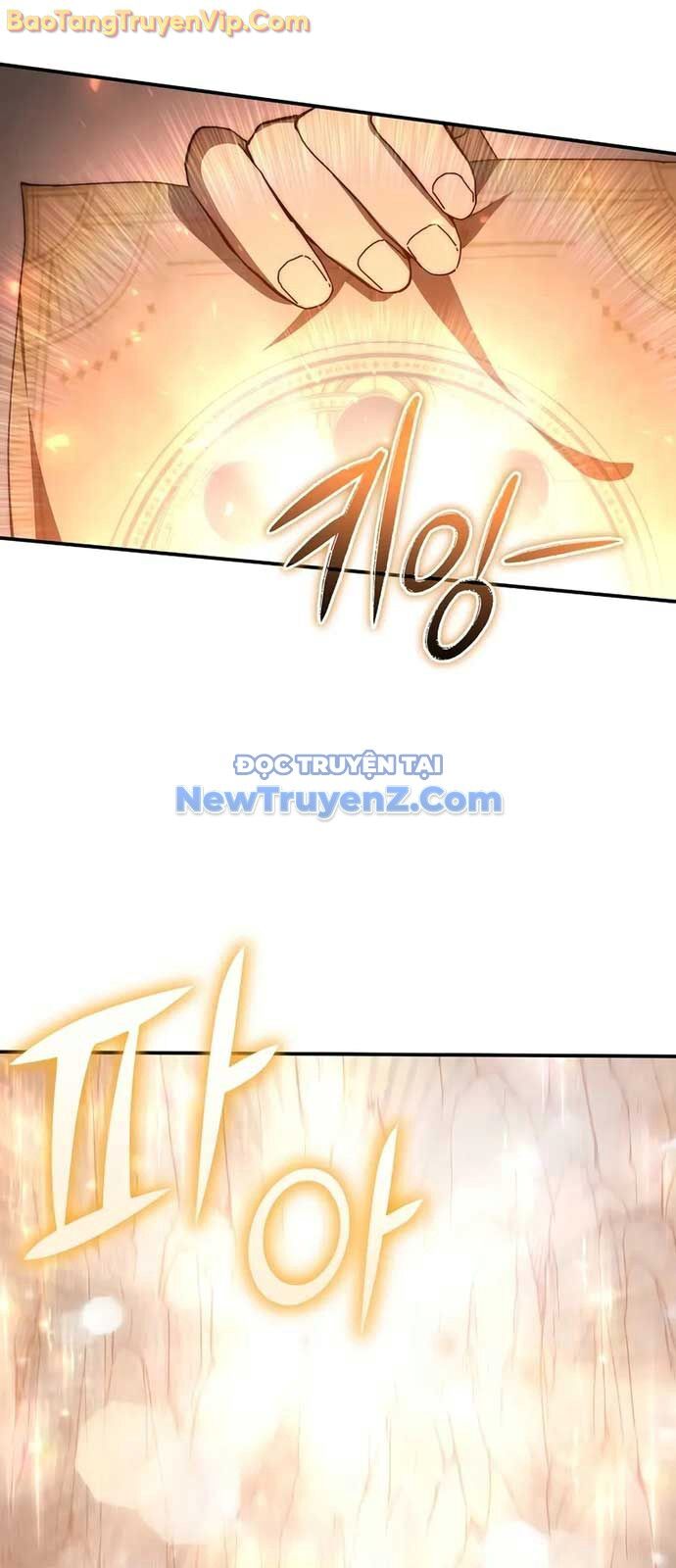 Ta Trở Thành Truyền Nhân Của Võ Thần Chap 26 - Next Chap 27