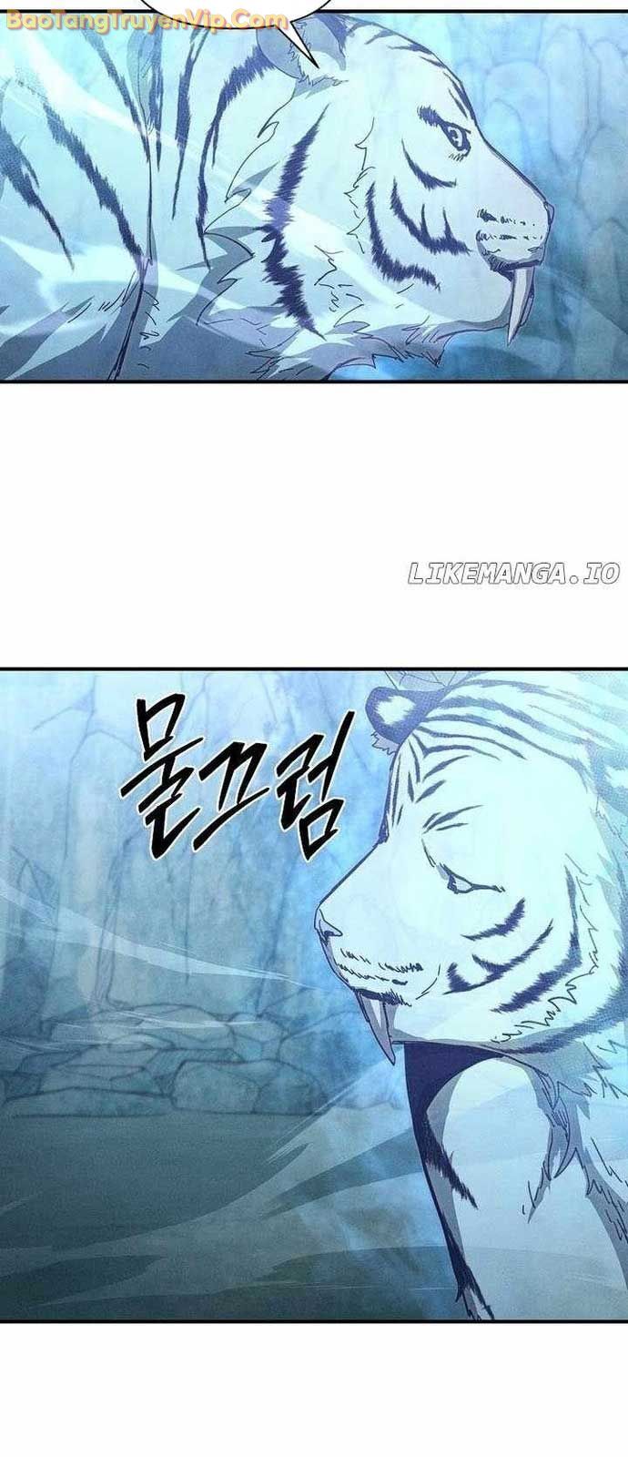 Ta Trở Thành Truyền Nhân Của Võ Thần Chap 27 - Next Chap 28