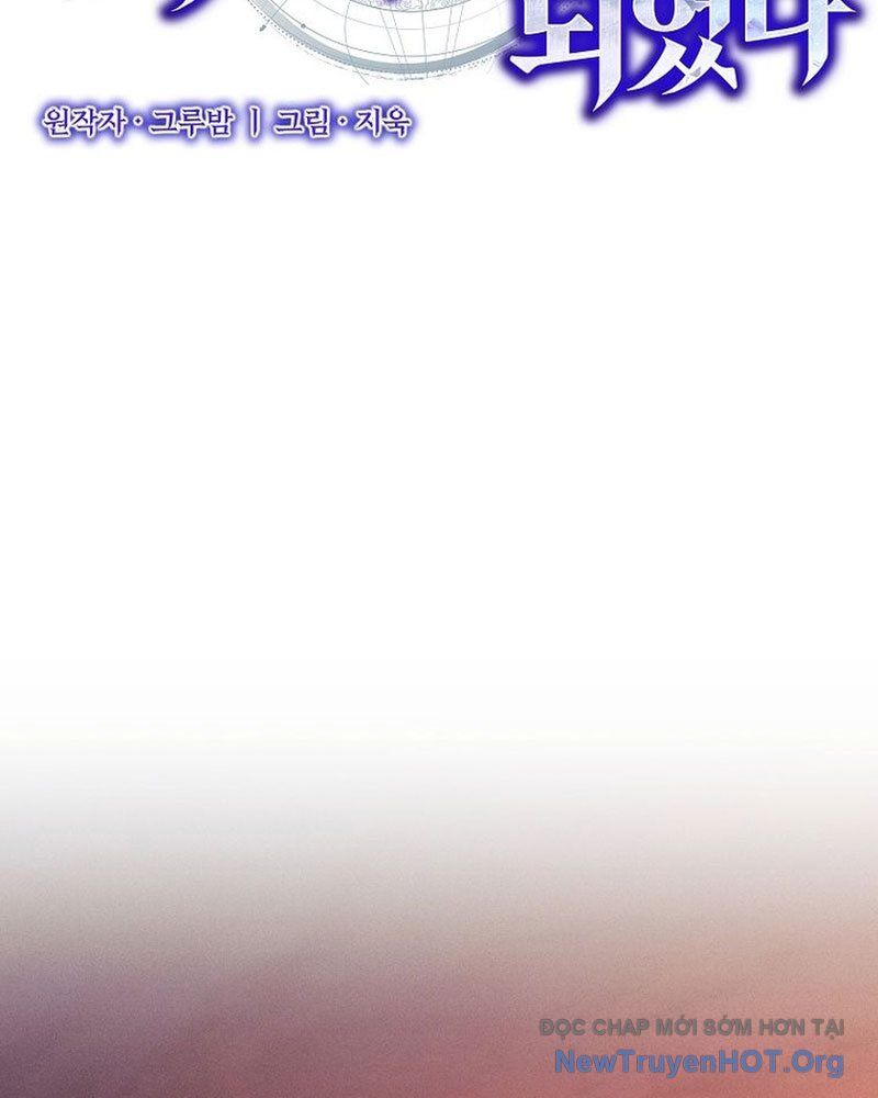 Ta Trở Thành Truyền Nhân Của Võ Thần Chap 29 - Next Chap 30