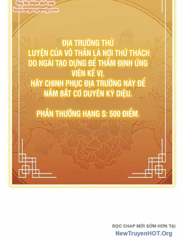 Ta Trở Thành Truyền Nhân Của Võ Thần Chap 33 - Next Chap 34