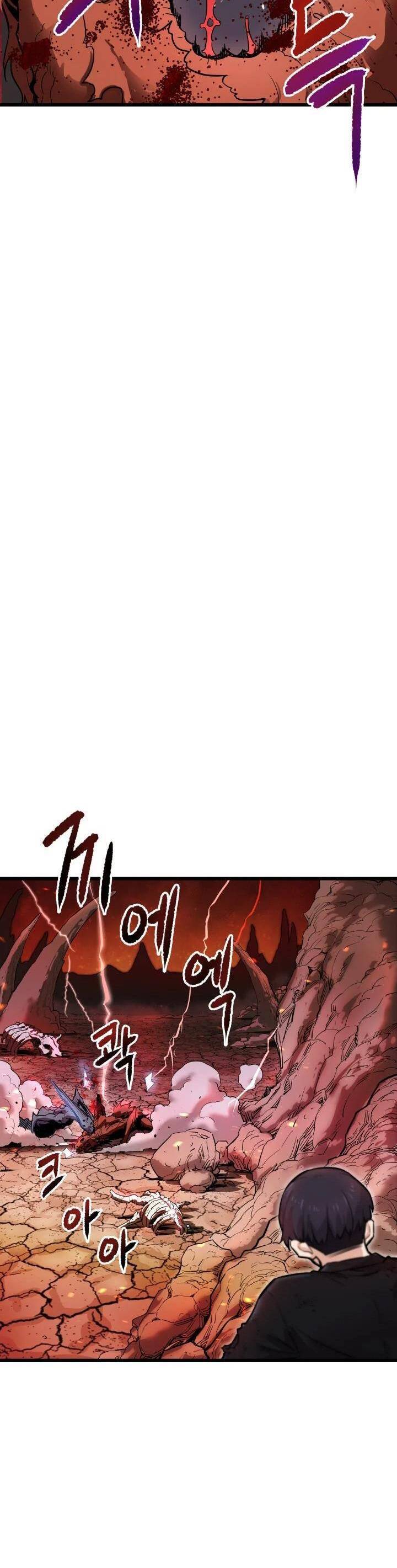 Ta Trở Về Từ Địa Ngục Chap 0 - Next Chap 1