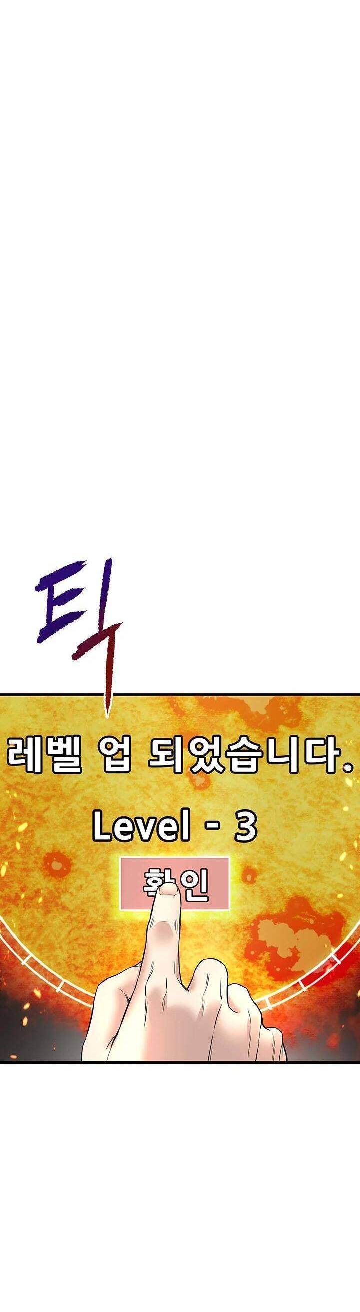 Ta Trở Về Từ Địa Ngục Chap 0 - Next Chap 1