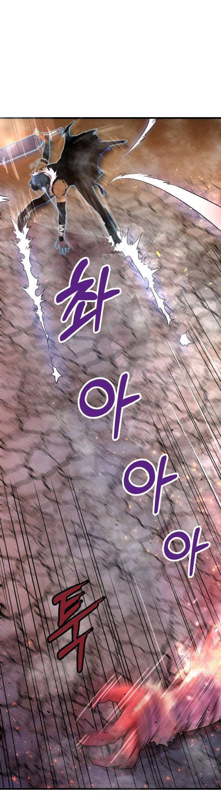 Ta Trở Về Từ Địa Ngục Chap 1 - Next Chap 2