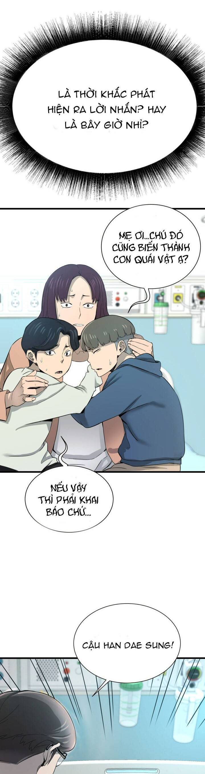 Ta Trở Về Từ Địa Ngục Chap 1 - Next Chap 2