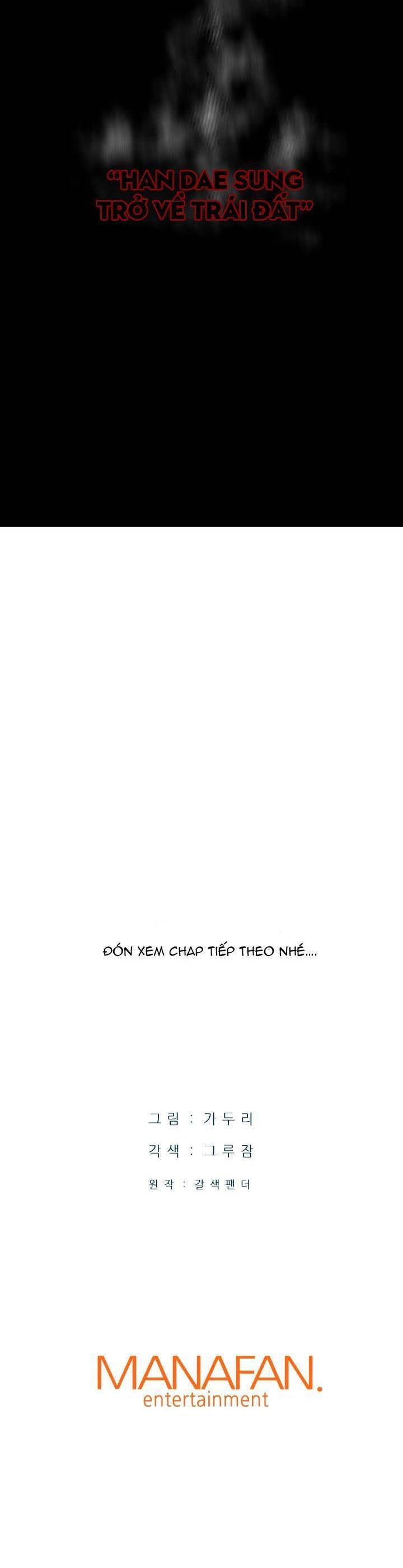 Ta Trở Về Từ Địa Ngục Chap 1 - Next Chap 2