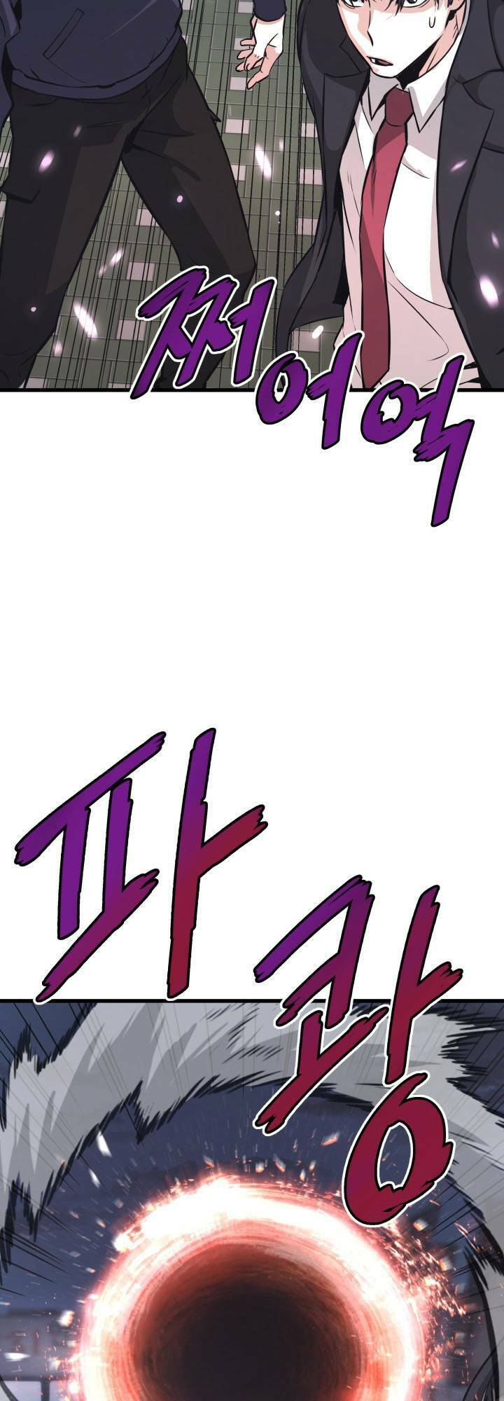 Ta Trở Về Từ Địa Ngục Chap 10 - Next Chap 11
