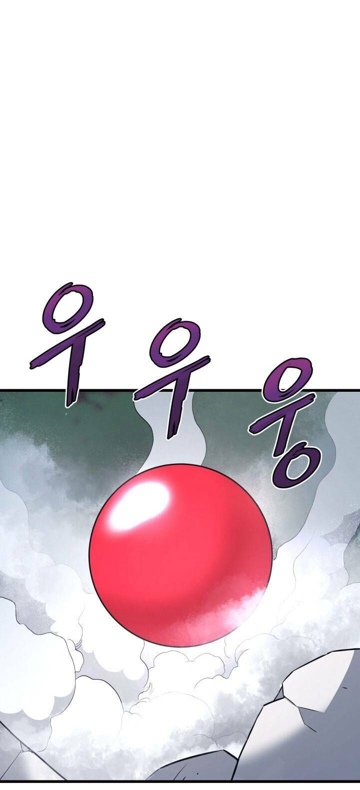Ta Trở Về Từ Địa Ngục Chap 13 - Next Chap 14