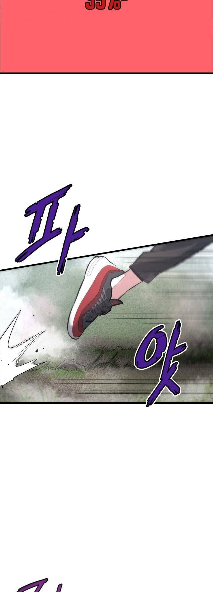Ta Trở Về Từ Địa Ngục Chap 14 - Next Chap 15